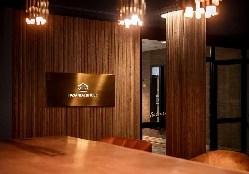 هتل Radisson Blu Royal Park , Stockholm