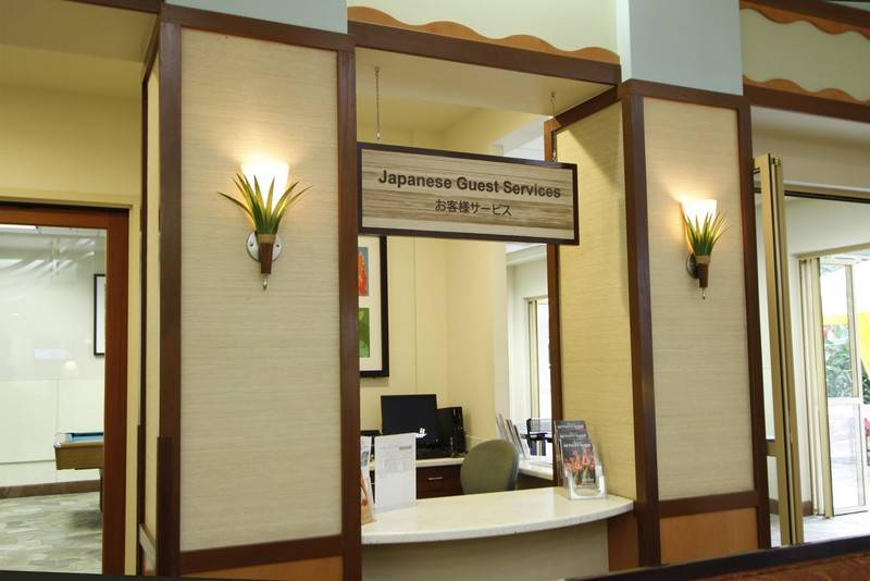 호텔 Club Wyndham At Waikiki Beach Walk