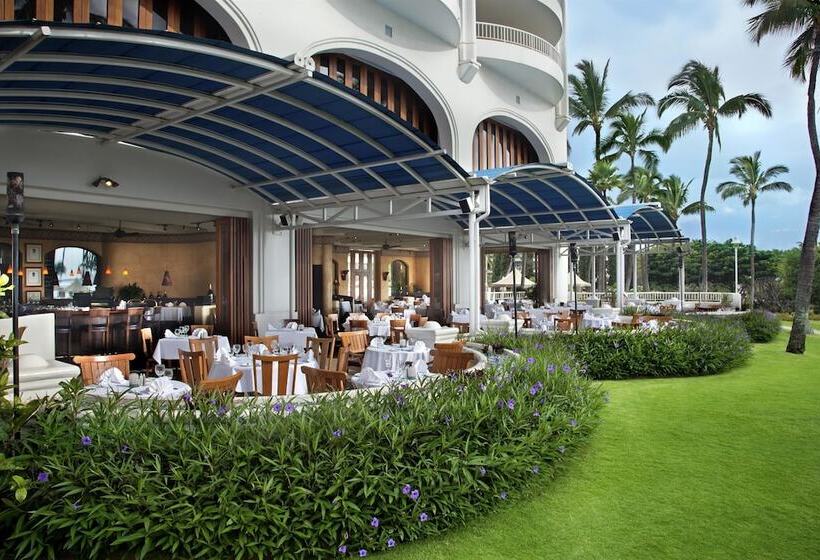 فندق Fairmont Kea Lani, Maui