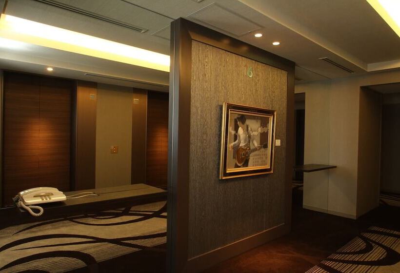 Ana Crowne Plaza Hotel Kushiro, An Ihg