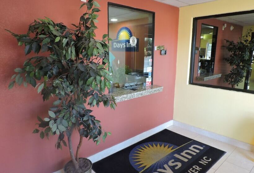 فندق Days Inn By Wyndham Conoverhickory