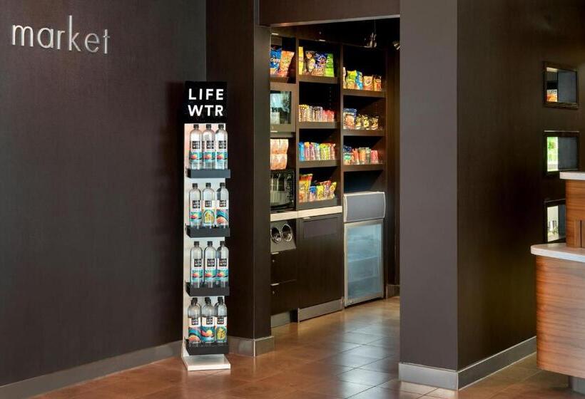 فندق Courtyard By Marriott New Haven Wallingford