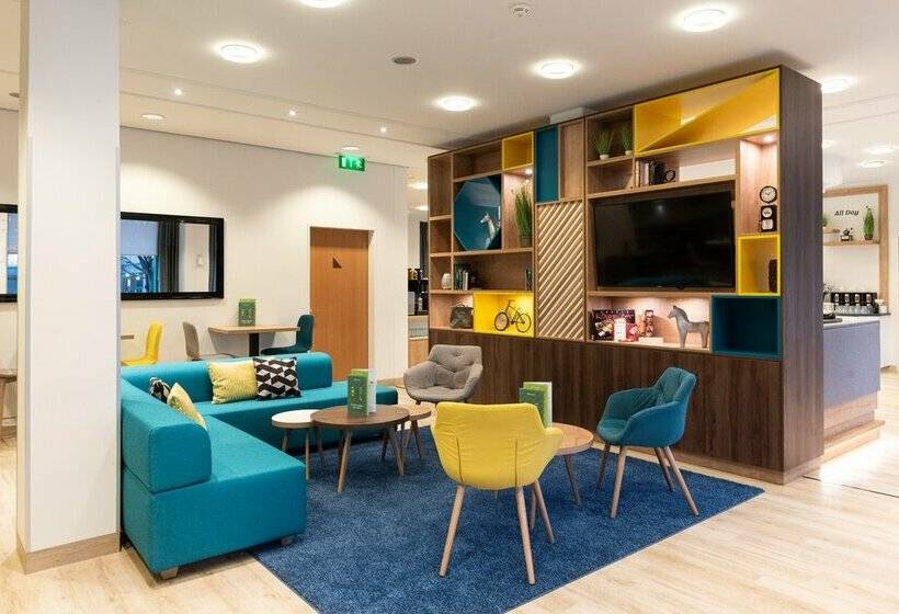 هتل Holiday Inn Essen City Centre, An Ihg