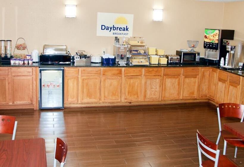 Отель Days Inn By Wyndham Glasgow