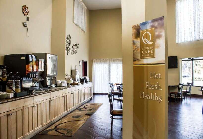 ホテル Quality Inn & Suites