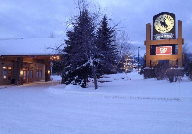 فندق Flying Saddle Resort And Steak House