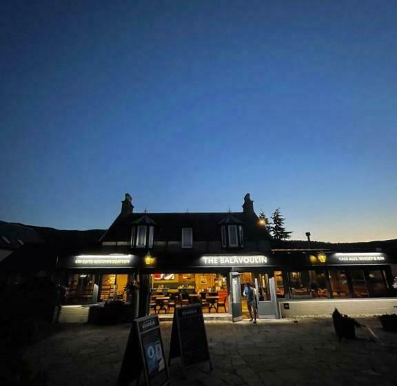 هتل The Balavoulin Pub With Rooms