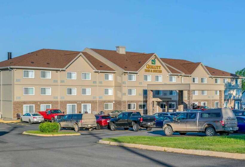 هتل Quality Inn & Suites
