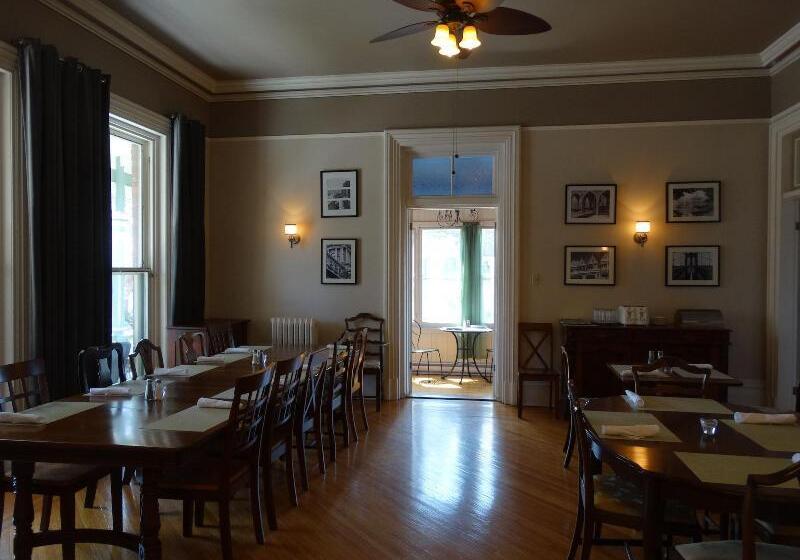 هتل Hochelaga Inn