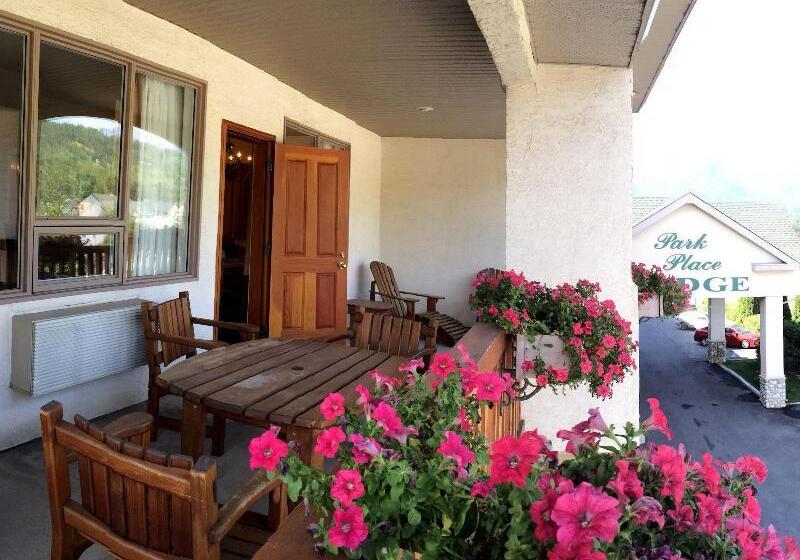 酒店 Park Place Lodge