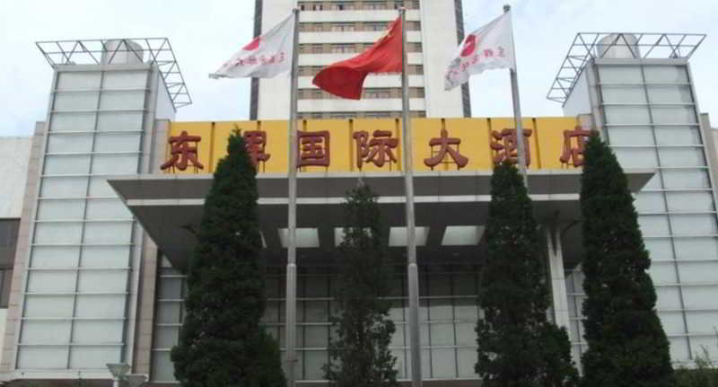 Fotos del hotel Eastern Light International:  12
