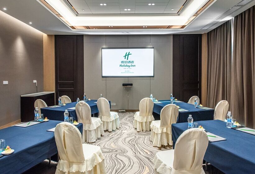 Otel Holiday Inn Wuhan Riverside, An Ihg