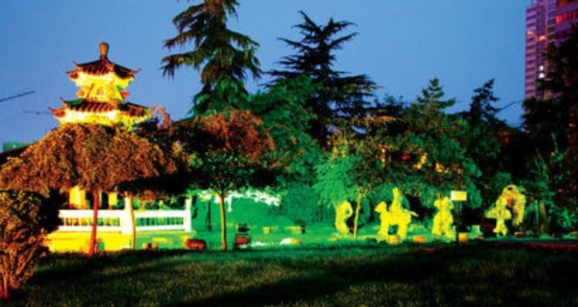فندق Le Garden