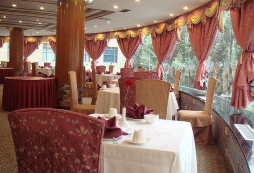 فندق Le Garden