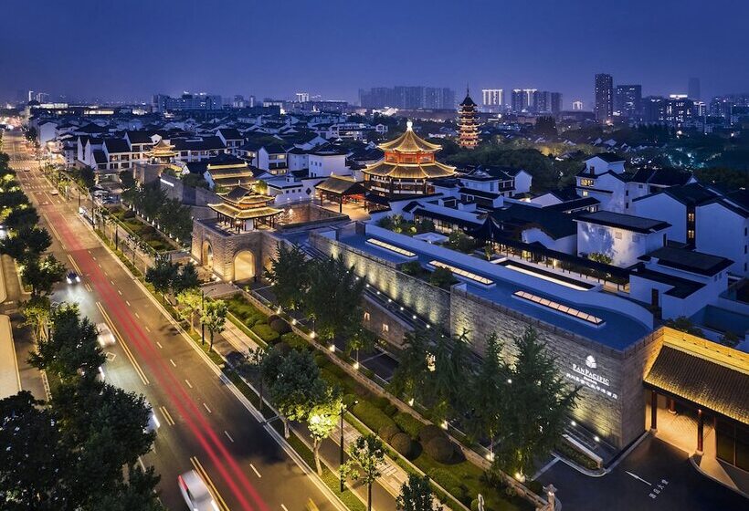 Отель Pan Pacific Suzhou