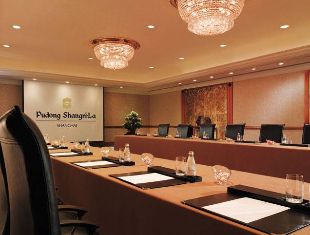 호텔 Pudong Shangrila, Shanghai