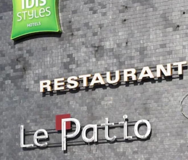 בית מלון כפרי Ibis Styles Poitiers Nord