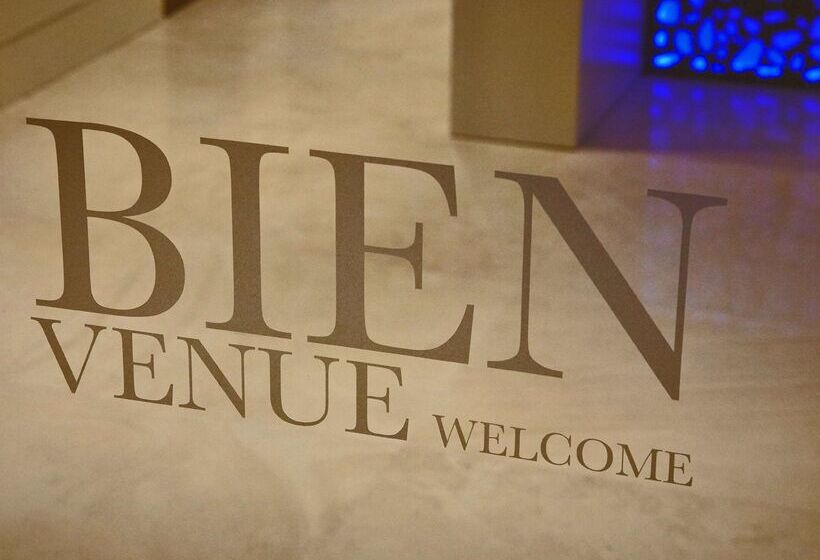 ホテル Kyriad Paris Ouest   Bezons La Défense