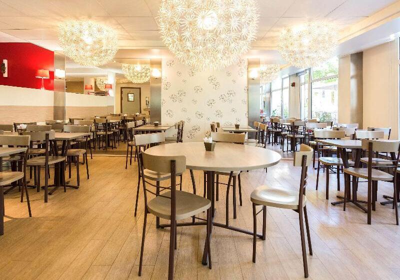 هتل Ibis Paris Vanves Parc Des Expositions
