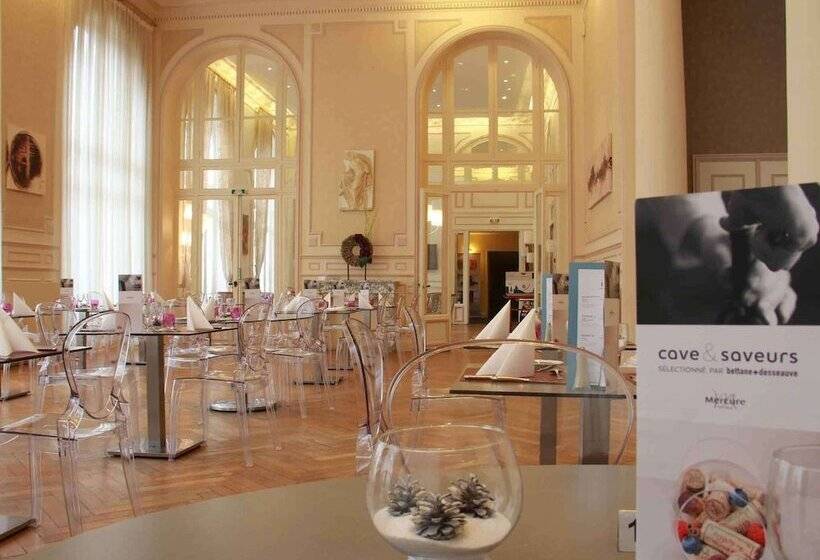 فندق Mercure Saintnectaire Spa & Bienetre