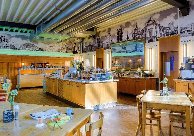 فندق Ibis Styles Leipzig