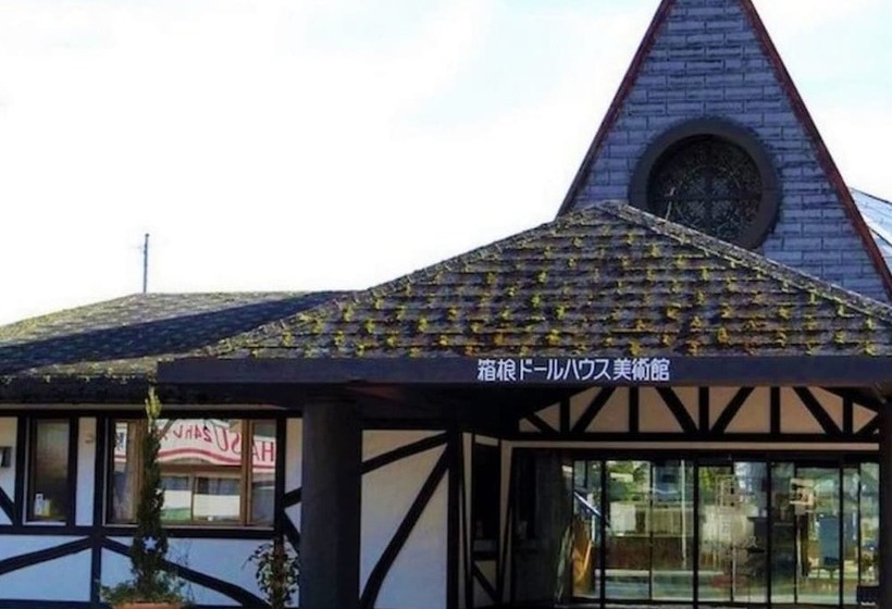 ホテル Hakone Yunohana Prince