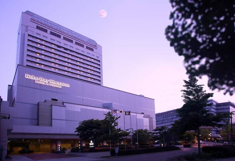 Kobe Bay Sheraton Hotel & Towers