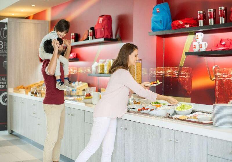 هتل Ibis Rabat Agdal