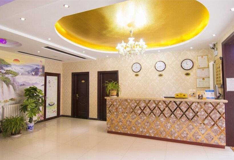 ペンション Xinhang Business Hotel Xi An