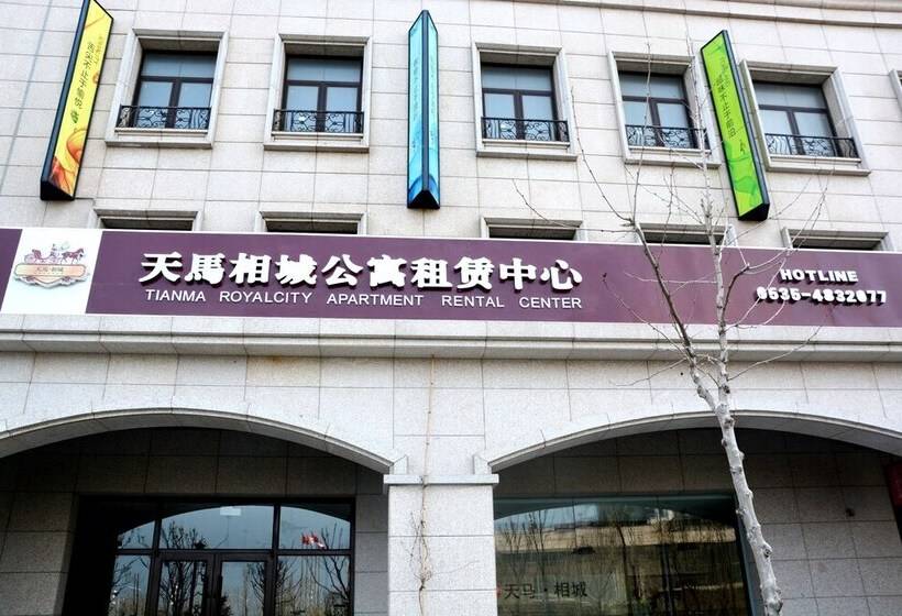 Yantai Tianma Xiangcheng Apartment