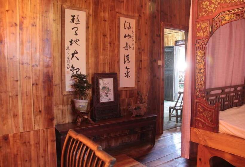 تختخواب و صبحانه Huangshan Xishan Wutong Qinyuan