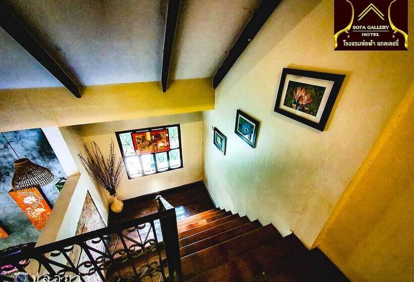 پانسیون Sofa Gallery
