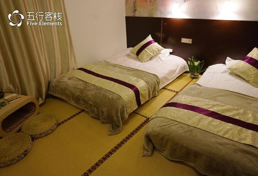 Dali Five Elements Hostel