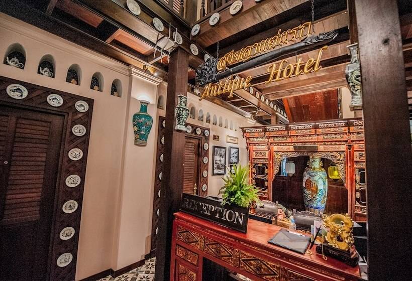 هتل สงขลาแต่แรก แอนทีค โฮเท็ล Songkhla Tae Raek Antique