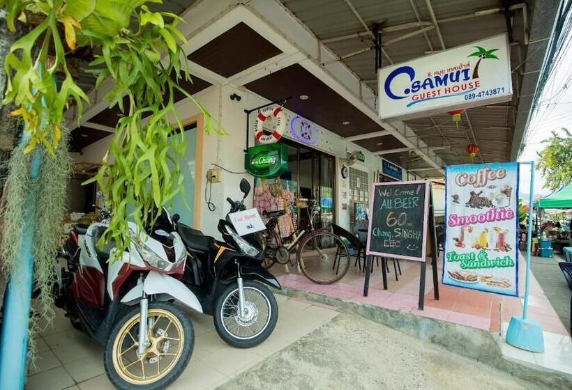 پانسیون C.samui Guesthouse