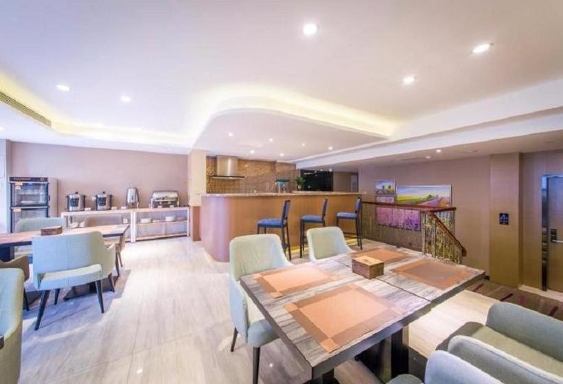 Lavande Hotel Guangzhou Huangpu Wenchong Metro Stataion