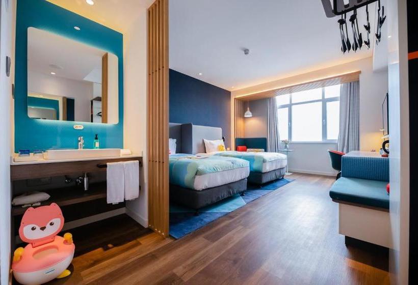 هتل Holiday Inn Express Yantai Fulai