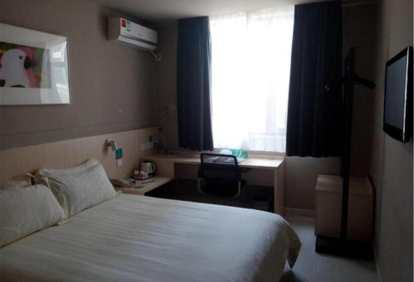 בית מלון כפרי Jinjiang Inn Xiamen Railway Station Dongpu Road