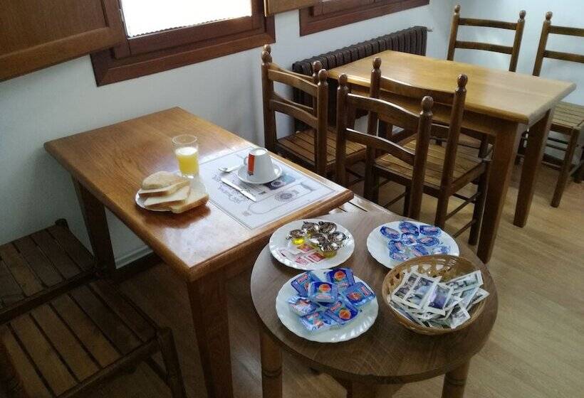 بنسيون Hostal Central