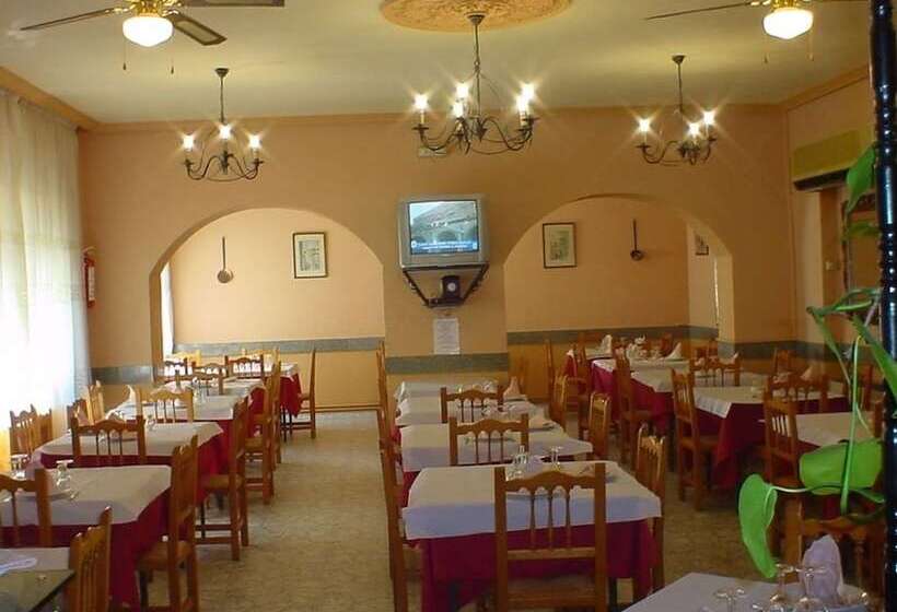 Hostal Las Encinas