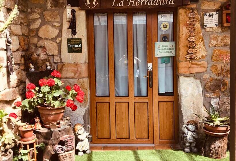 Хостел Posada La Herradura