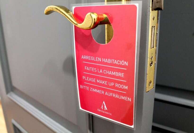 پانسیون Alevia