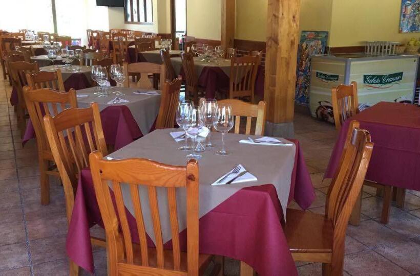 Пансион Hostal El Paso