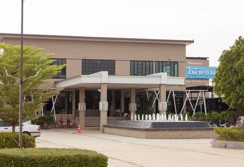 בית מלון כפרי Maihom Villa