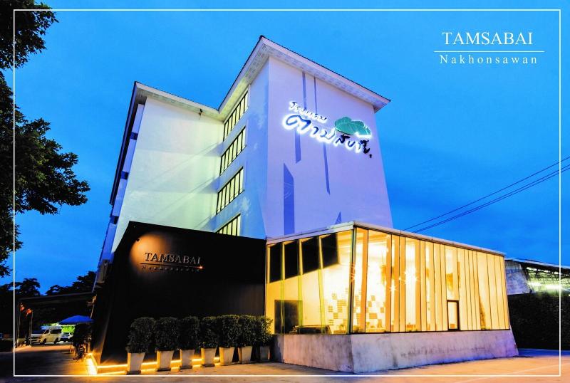 هتل Tamsabai