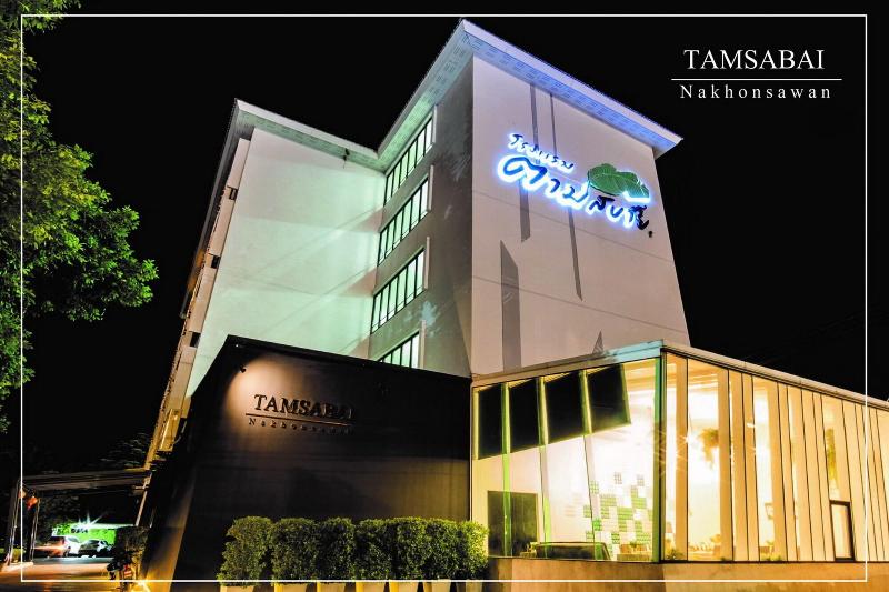 هتل Tamsabai