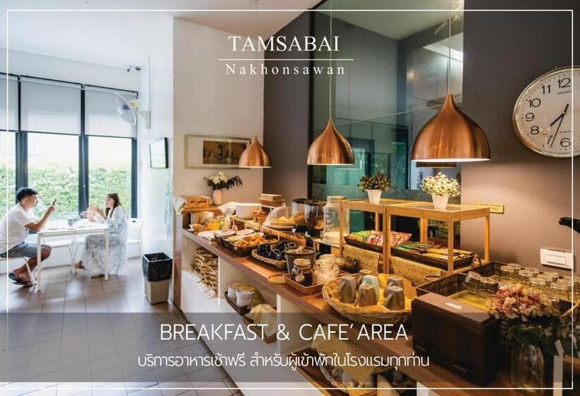 هتل Tamsabai