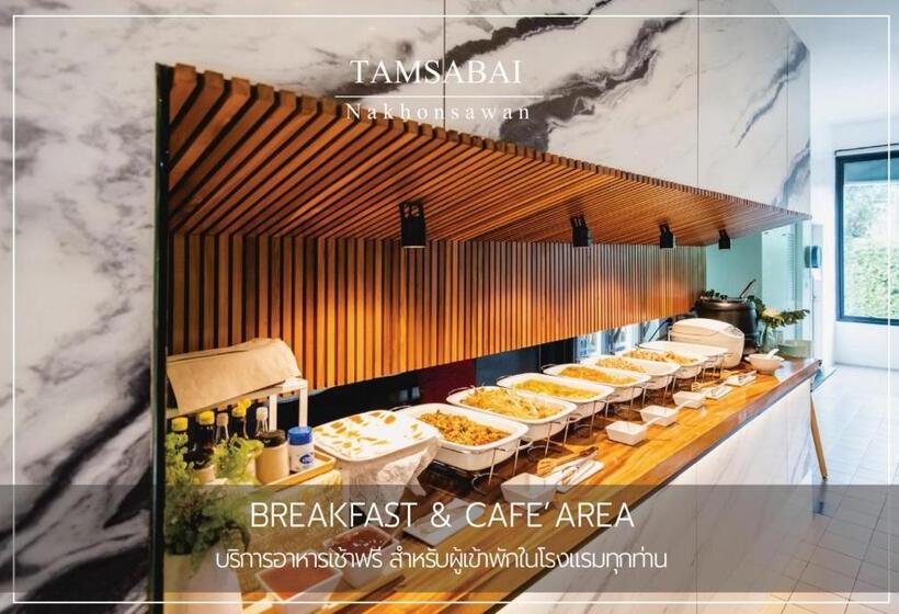 هتل Tamsabai