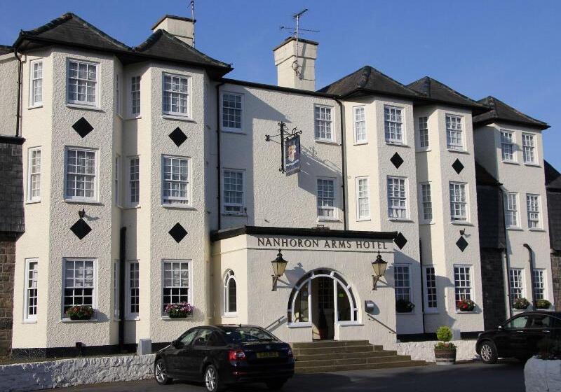 ホテル Nanhoron Arms
