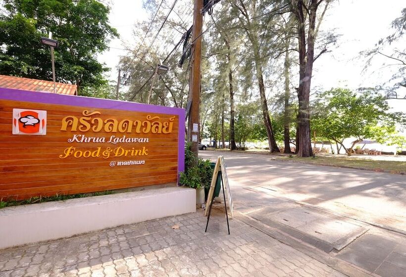 هتل Ladawan Resort